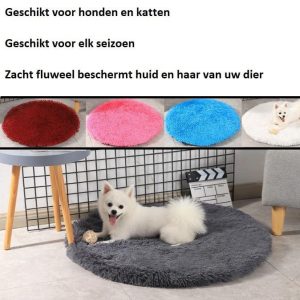 Fluffy hondendeken